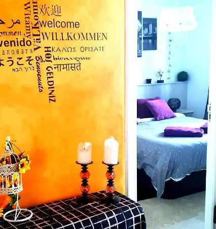 Apartment First Line Marbella
